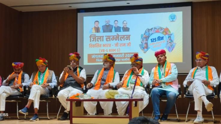 WhatsApp Image 2026-01-27 at 7.35.32 PM-lTj5w6tTBQ.jpeg